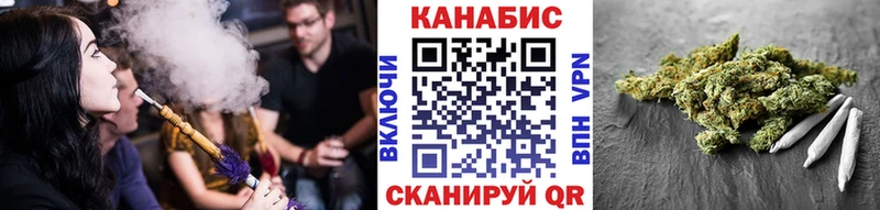 Хочу наркоту Калининец Alpha-PVP  Меф мяу мяу  ссылка на мегу маркетплейс  Псилоцибиновые грибы  МАРИХУАНА  ГАШИШ  КОКАИН 