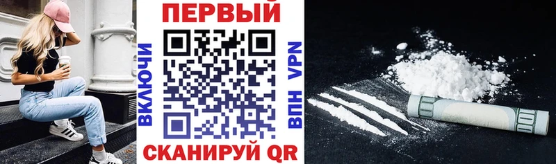 Amphetamine 98% хочу Калининец