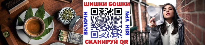 Печенье с ТГК конопля  Калининец 