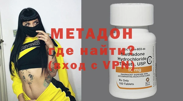 тгк Белокуриха