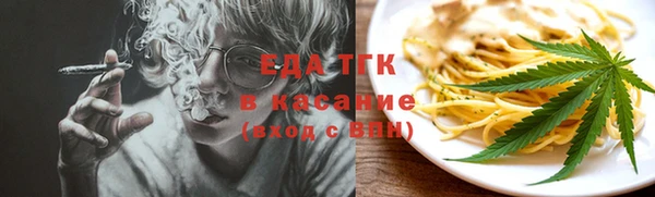 a pvp Балабаново
