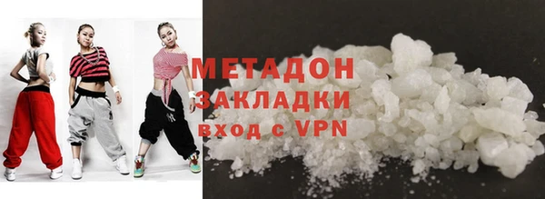 тгк Белокуриха