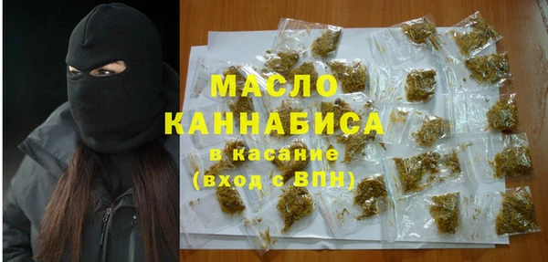 мефедрон VHQ Баксан