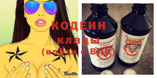 тгк Белокуриха
