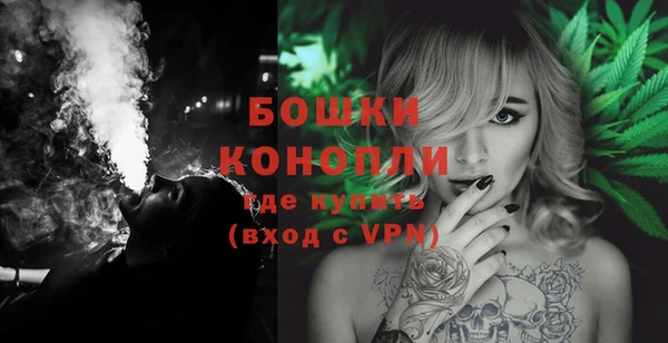 трава Белоозёрский
