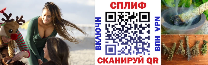 Каннабис Bruce Banner  mega маркетплейс  Калининец 